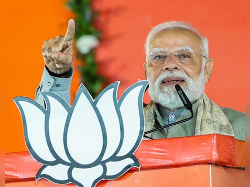 नवादा में पीएम मोदी की जनसभा को महिलाओं में भारी उत्साह, कहा- ये हमारे लिए गर्व का पल