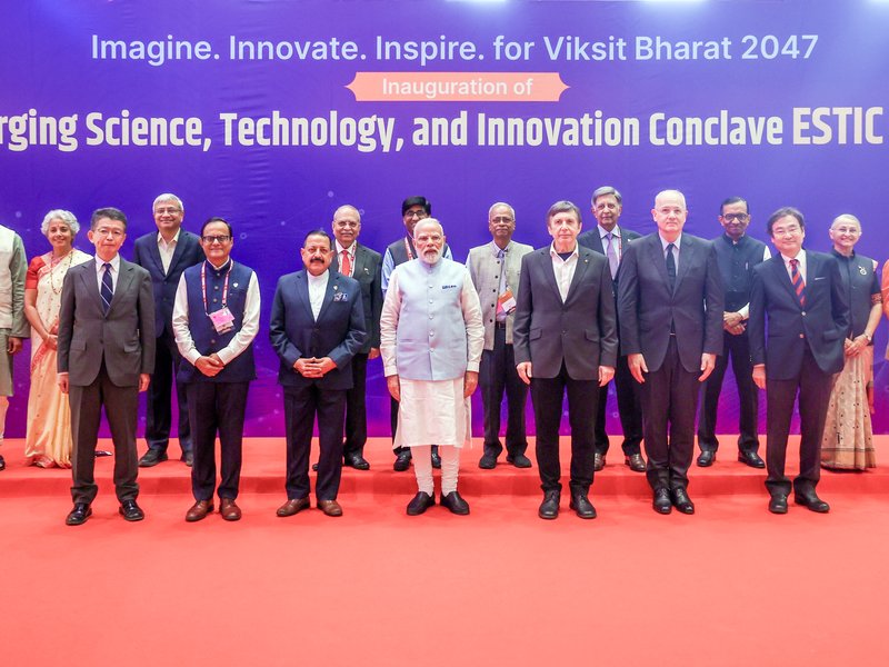 ईएसटीआईसी एक अनोखा इवेंट, रिसर्च को आगे बढ़ाने में मिलेगी मदद : वरिष्ठ सरकारी अधिकारी