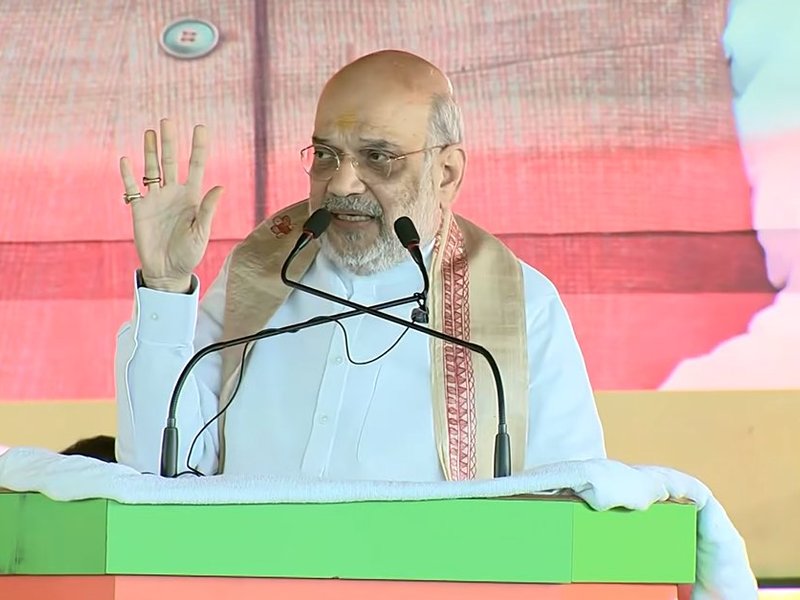 'महाठगबंधन' में न नेता और न नीति, 14 नवंबर को होगा सूपड़ा साफ: केंद्रीय गृह मंत्री अमित शाह