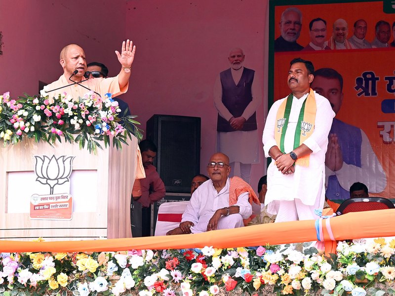 'कांग्रेस-राजद के लोग रामद्रोही हैं', समस्तीपुर की रैली में सीएम योगी आदित्यनाथ ने किया तीखा प्रहार