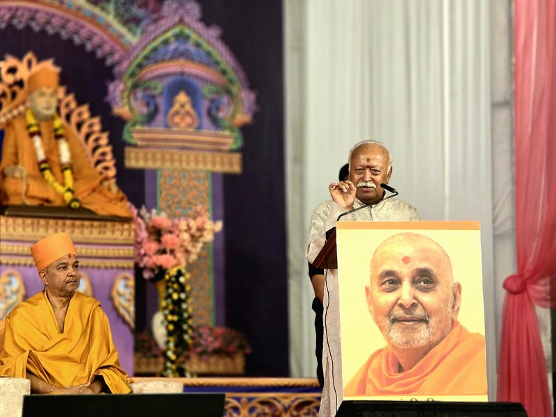 “जीवन उत्कर्ष महोत्सव” के शुभारंभ पर जबलपुर में सरसंघचालक मोहन भागवत का प्रेरक उद्बोधन