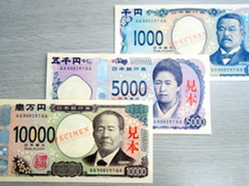 Yen loans backfire on Bangladesh as Japan’s currency turns volatile