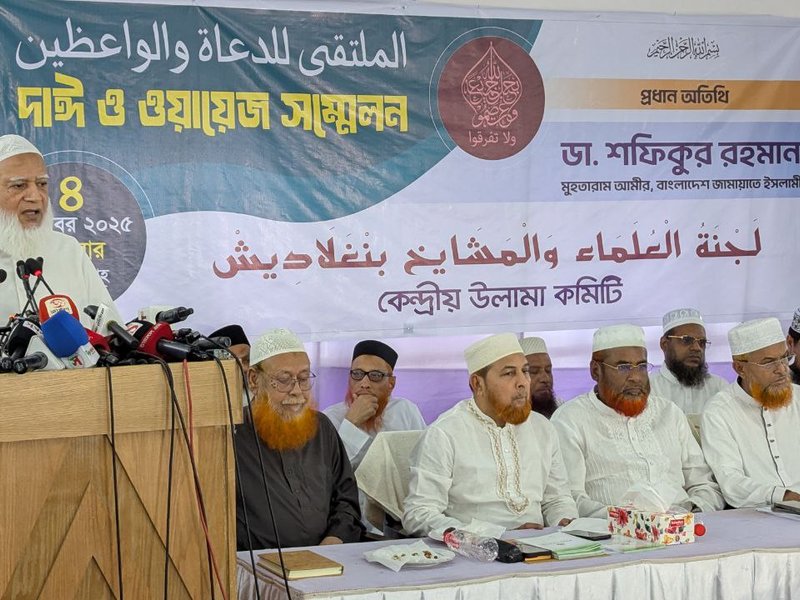 Bangladesh: Jamaat's 'vague apology' for collaborating with Pakistan in 1971 genocide just an election stunt