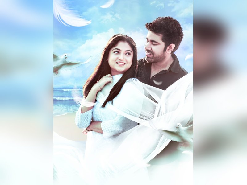 Makers of 'Tamil Paiyan Hindi Ponnu' clarify Vijay Antony is not associated with the film; tender apology to actor (Photo Credit: IANS/PR)