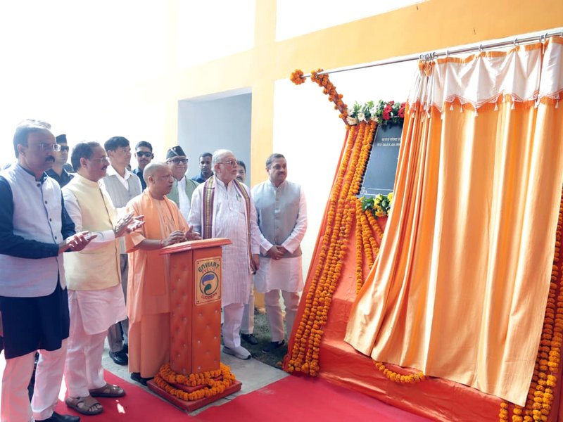 सार्वजनिक भूमि पर अवैध कब्जा करने वालों को देना होगा हिसाब : सीएम योगी