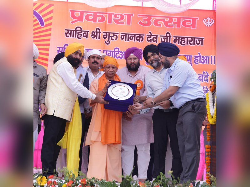 गुरु नानक देव जी के उपदेश आज भी समाज के लिए प्रेरणास्रोत: मुख्यमंत्री योगी