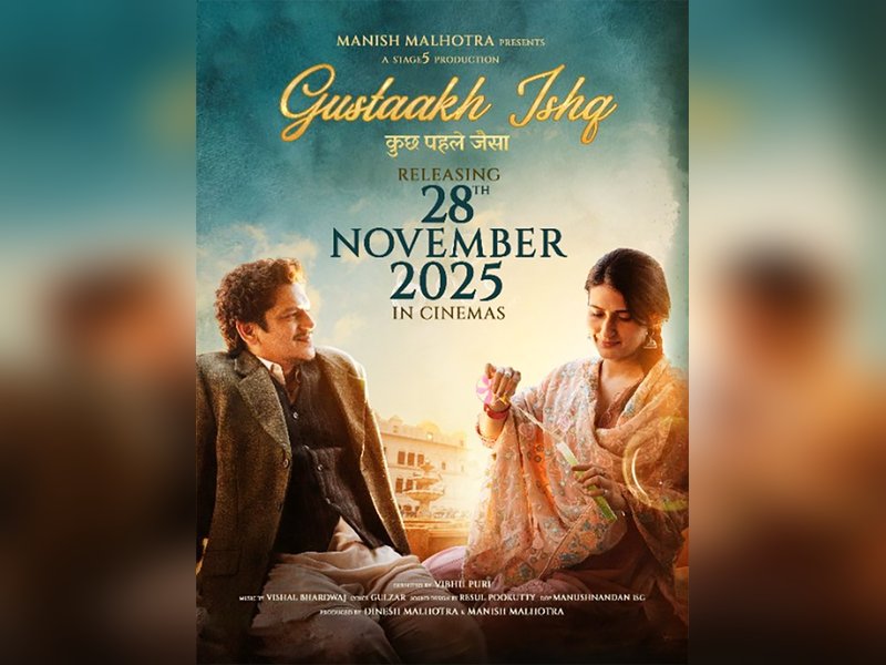 Fatima Sana Khan & Vijay Varma's 'Gustaakh Ishq' gets a new release date