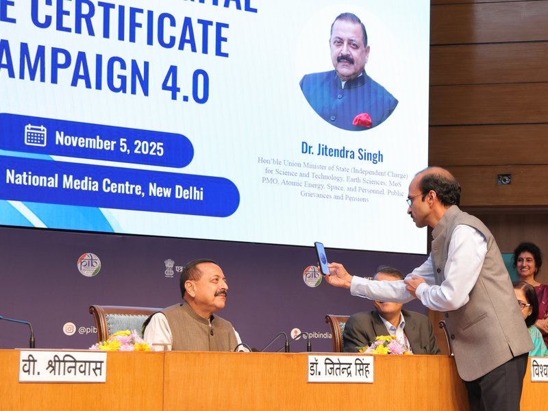 डीएलसी कैंपेन 4.0 के पहले चार दिनों में 55 लाख से अधिक डिजिटल लाइफ सर्टिफिकेट हुए जेनरेट