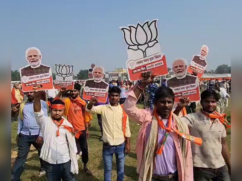 भागलपुर में पीएम मोदी की सभा में उमड़ा जनसैलाब, हर वर्ग में दिखा उत्साह