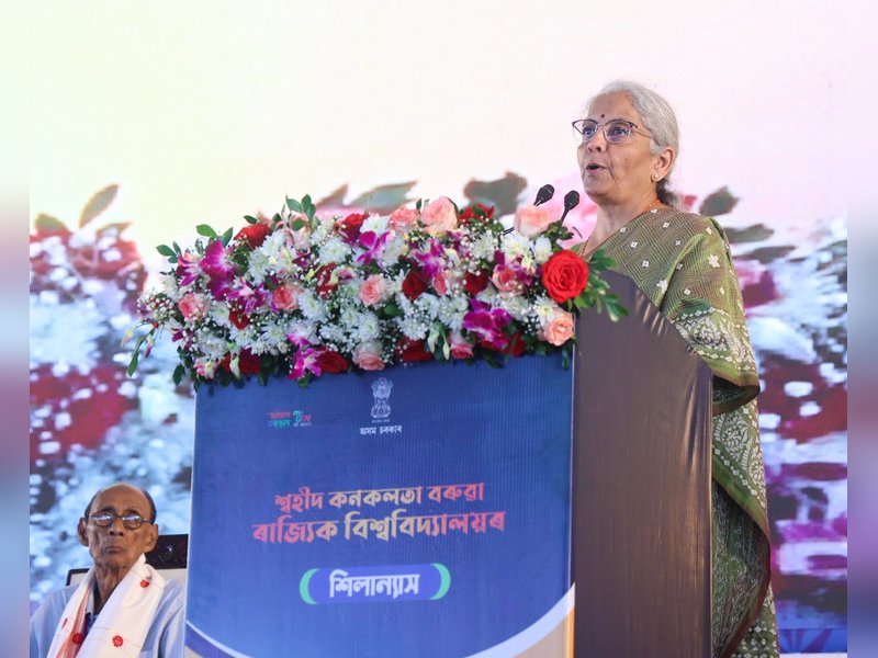 8.2 प्रतिशत की जीडीपी ग्रोथ भारतीय अर्थव्यवस्था की मजबूत गति को दर्शाती है: वित्त मंत्री