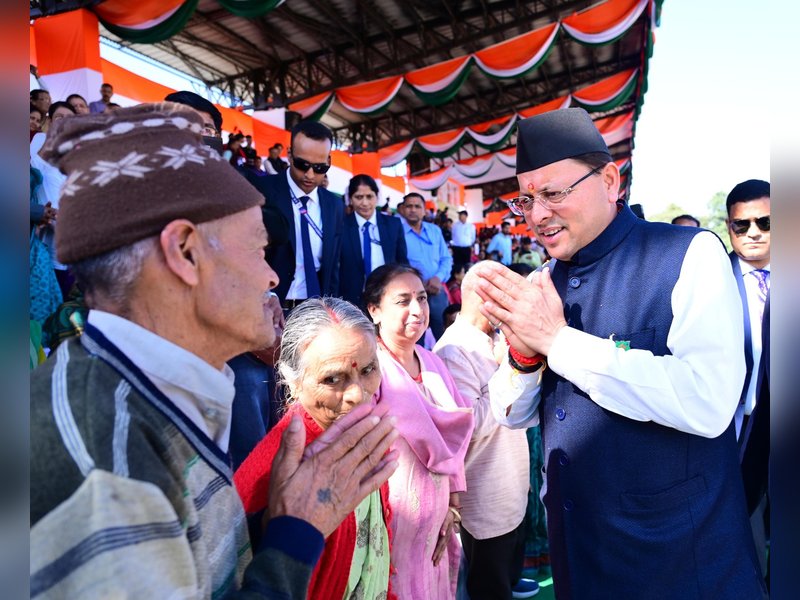 उत्तराखंड : आंदोलनकारी और उनके आश्रितों की बढ़ेगी पेंशन, सीएम धामी ने की 7 बड़ी घोषणाएं