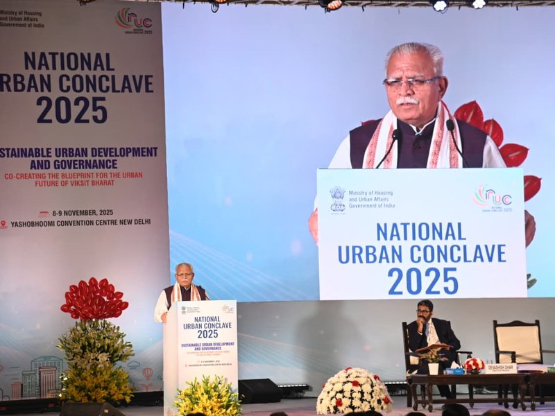 नेशनल अर्बन कॉन्क्लेव 2025 में केंद्रीय मंत्री मनोहर लाल ने ‘विकसित भारत सिटी प्रदर्शनी' का किया उद्घाटन