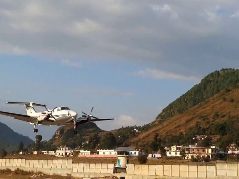 प्रधानमंत्री मोदी की उपस्थिति में नैनी सैनी एयरपोर्ट के अधिग्रहण के लिए एमओयू पर हस्ताक्षर