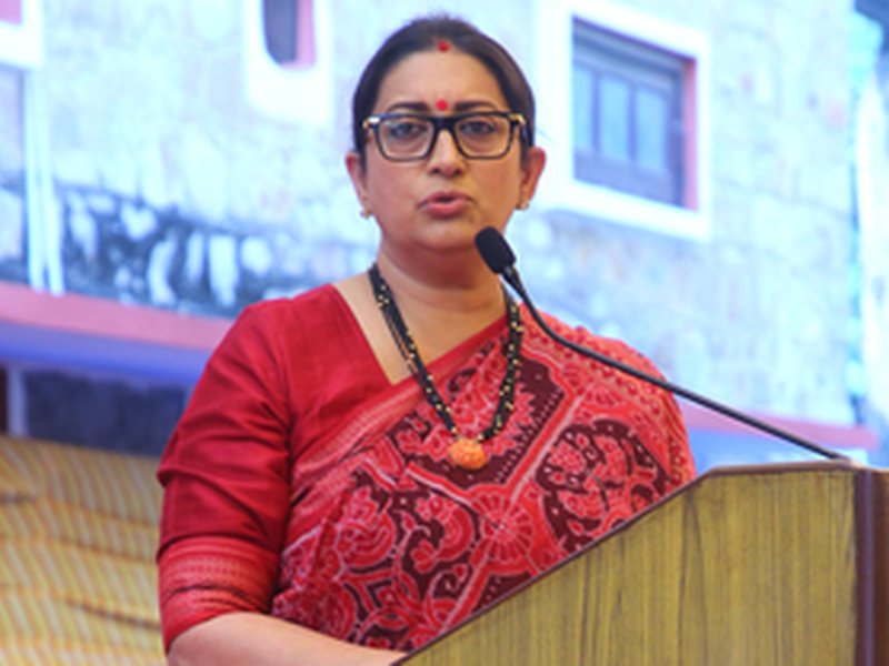 बिहार चुनाव: स्मृति ईरानी ने लोगों से मताधिकार के लिए अपील की, एनडीए की जीत का किया दावा