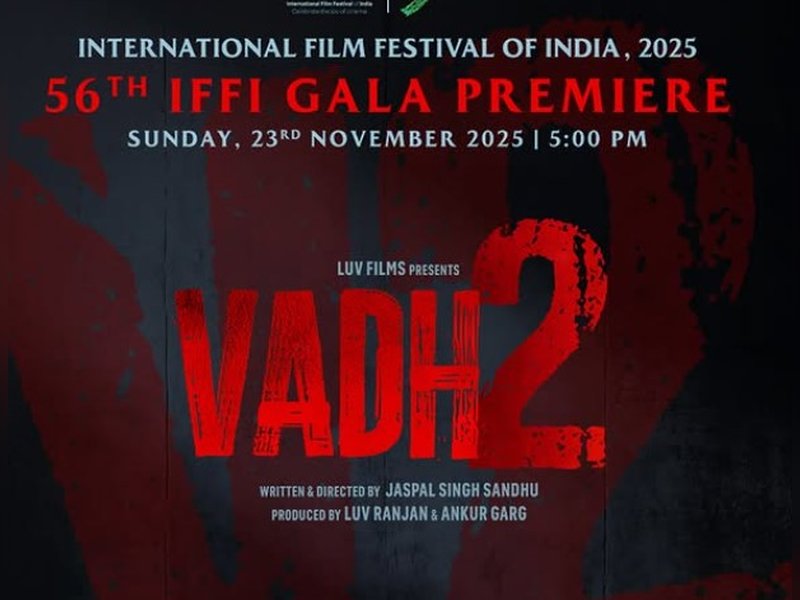 56th IFFI, Neena gupta, Vadh 2