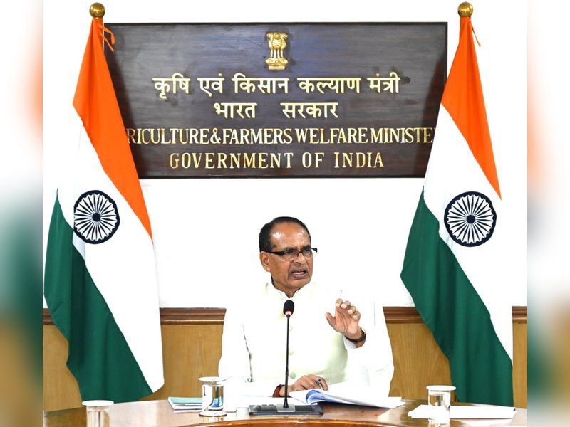 भू-अभिलेखों और नागरिक सशक्तिकरण के लिए नई पहल 'नक्शा', शिवराज सिंह चौहान ने बताई खूबियां