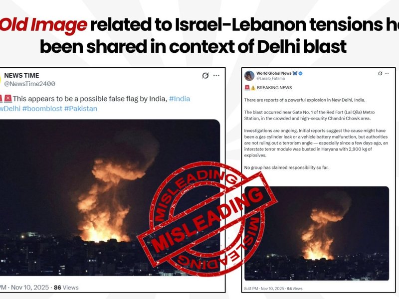 PIB fact check debunks fake Delhi blast image circulated by propaganda accounts