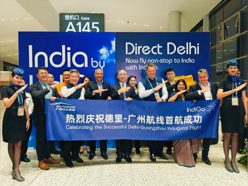  इंडिगो ने दिल्ली और चीन के ग्वांगझू के बीच डेली नॉन-स्टॉप फ्लाइट सर्विस की शुरू