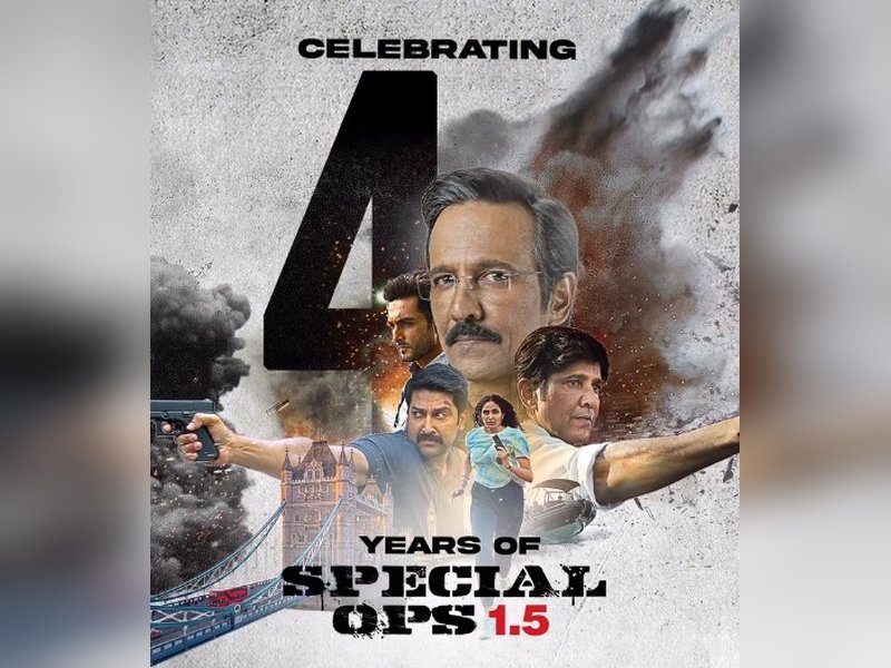 'हिम्मत सिंह' की कहानी के 4 साल पूरे! के.के. मेनन ने शेयर किया 'स्पेशल ऑप्स 1.5' का मोशन पोस्टर