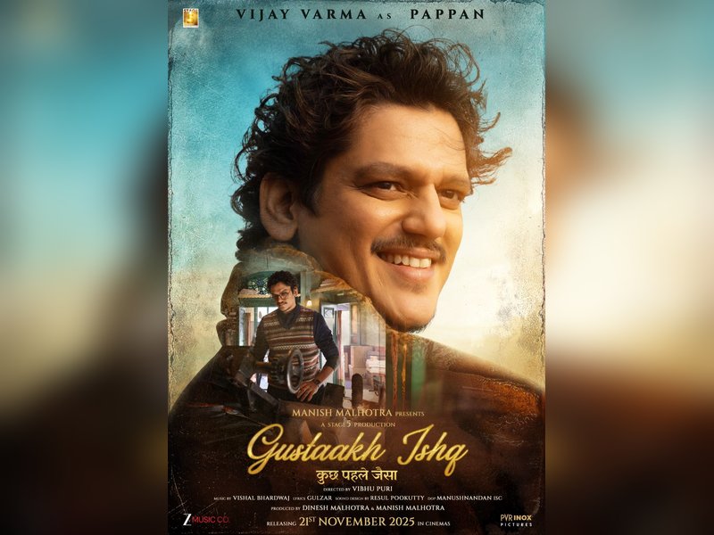 Vijay Varma reveals his first reaction after reading the script of 'Gustaakh Ishq'