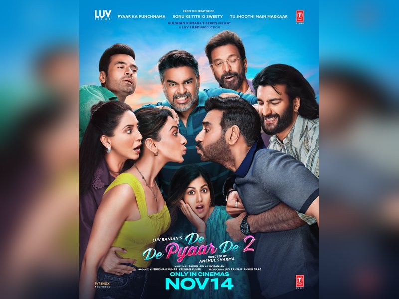 'दे दे प्यार दे 2' मूवी रिव्यू: अजय देवगन और आर. माधवन अभिनीत फिल्म, जो परफेक्ट फैमिली एंटरटेनर है