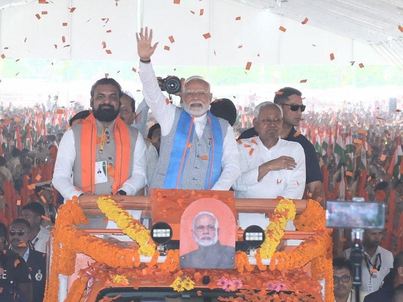 बिहार चुनाव : जदयू-भाजपा का गठबंधन अप्रत्याशित जीत की ओर, 200 सीटों के करीब पहुंचा आंकड़ा