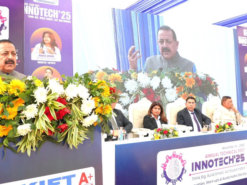 भारत अब 64,000 से अधिक पेटेंट के साथ दुनिया का छठा सबसे बड़ा पेटेंट फाइलर : डॉ. जितेंद्र सिंह