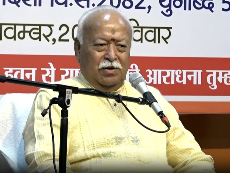 'आरएसएस को गुरु दक्षिणा से मिलता है धन', मोहन भागवत ने बताई संघ के सफर की कहानी
