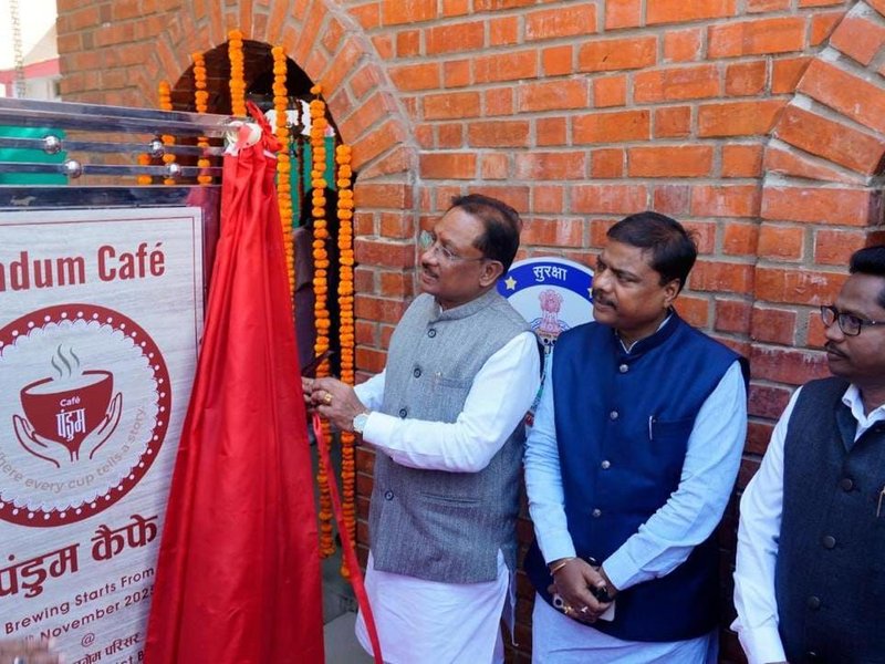बस्तर बदला: सीएम विष्णु देव साय ने ‘पंडुम कैफे’ का किया शुभारंभ