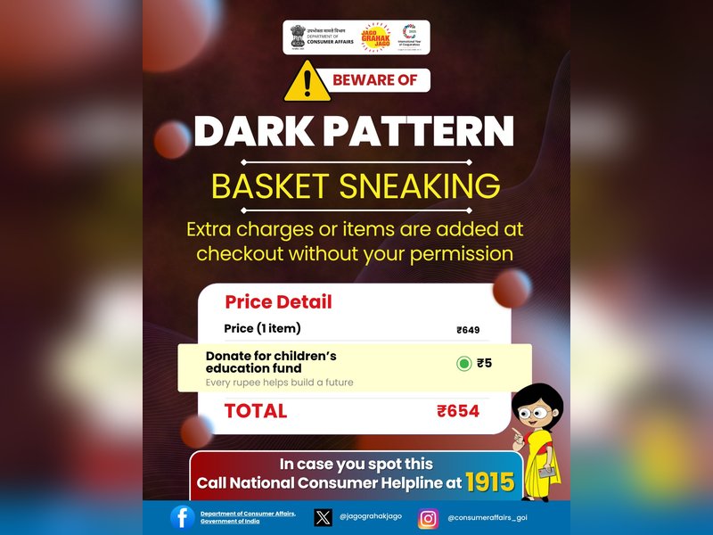 26 प्रमुख ई-कॉमर्स प्लेटफॉर्म ने डार्क पैटर्न को खत्म करने के लिए सेल्फ-ऑडिट के साथ अनुपालन की घोषणा की