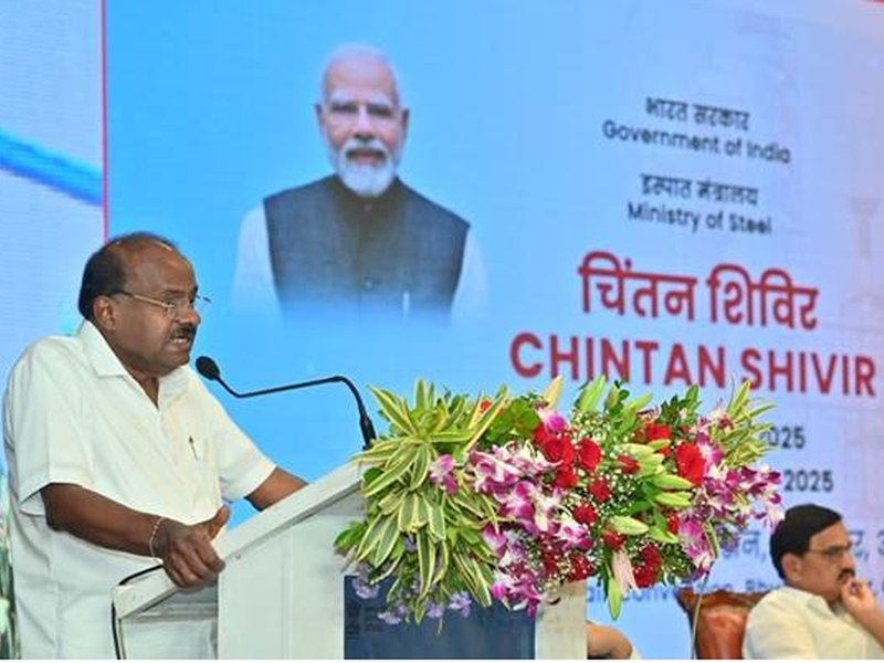 केंद्रीय मंत्री एचडी कुमारस्वामी ने भुवनेश्वर में चिंतन शिविर का किया उद्घाटन 