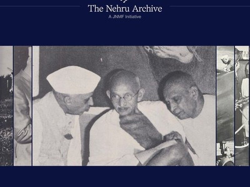 कांग्रेस ने सार्वजनिक किया 'द नेहरू आर्काइव', नेहरू से संबंधित सामग्री सभी के लिए उपलब्ध
