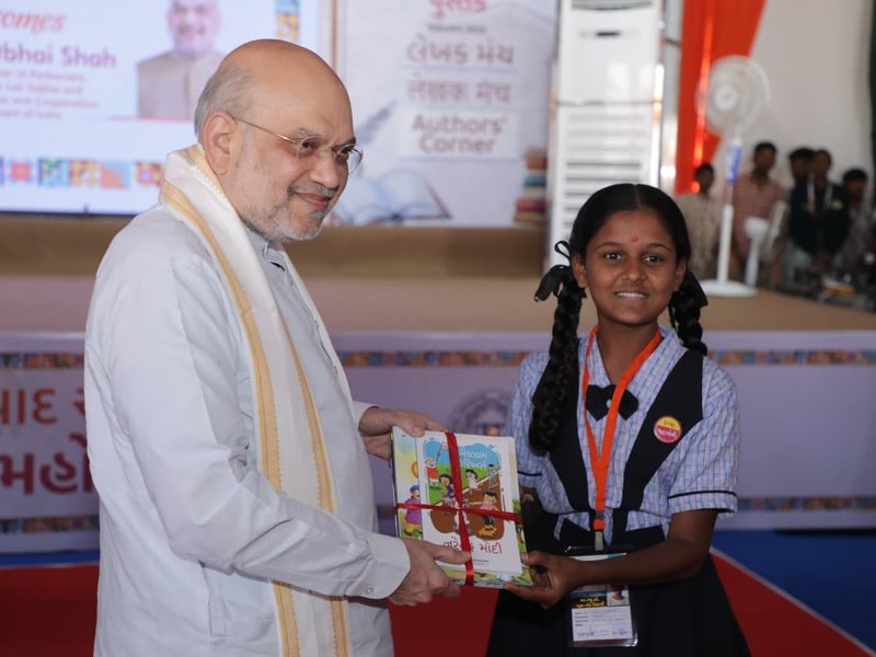 केंद्रीय गृह मंत्री अमित शाह ने अहमदाबाद अंतर्राष्ट्रीय पुस्तक महोत्सव का किया दौरा