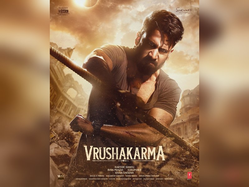 Naga Chaitanya's next with Karthik Dandu titled 'Vrushakarma'