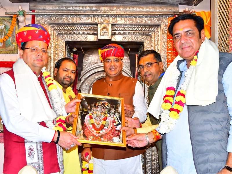 मुख्यमंत्री पुष्कर सिंह धामी ने तीर्थराज पुष्कर स्थित श्री ब्रह्मा जी मंदिर में की पूजा-अर्चना 