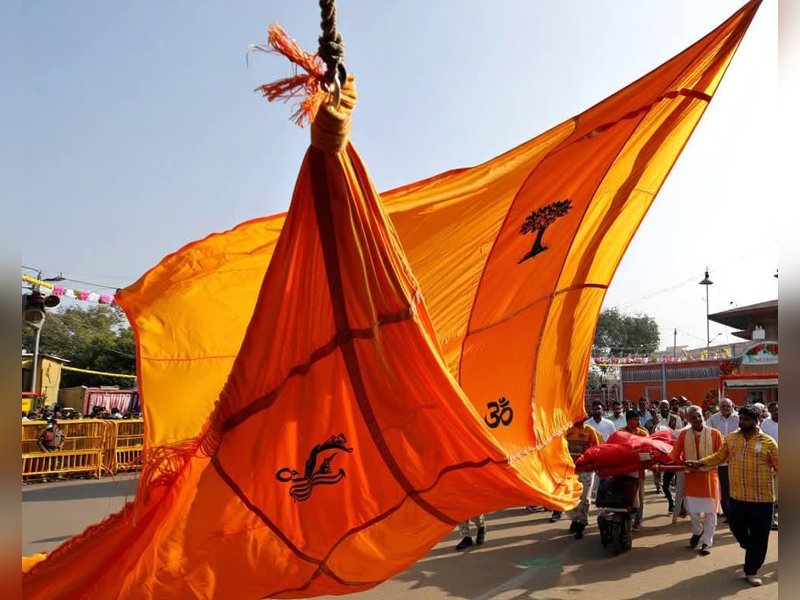 अयोध्या राम मंदिर: 20 फीट विशाल केसरिया धर्म ध्वज की पहली तस्वीर आई सामने, सूर्य-ॐ अंकित