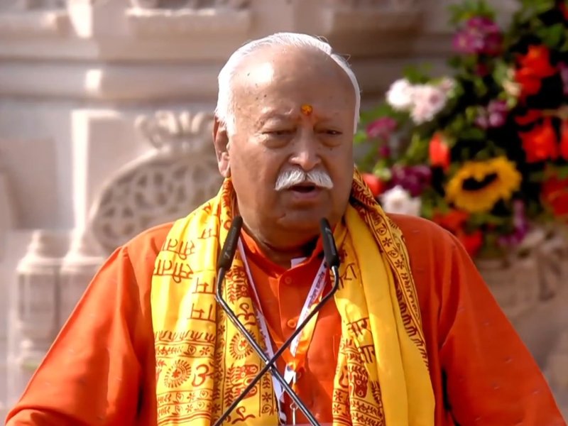 अयोध्या ध्वजारोहण: सपने, संघर्ष और बलिदान आज हुए सार्थक- मोहन भागवत