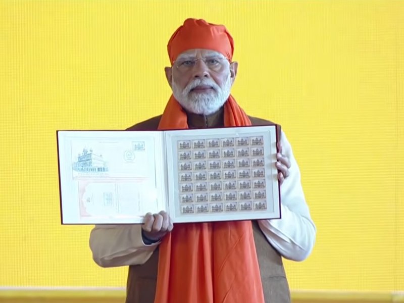 पीएम मोदी ने गुरु तेग बहादुर के 350वें शहादत दिवस पर सिक्का और डाक टिकट जारी किया