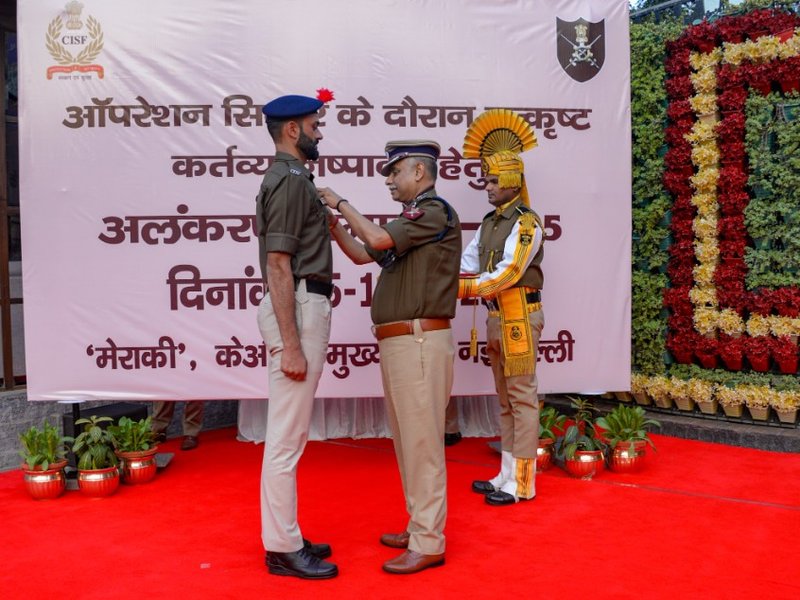 Central Industrial Security Force