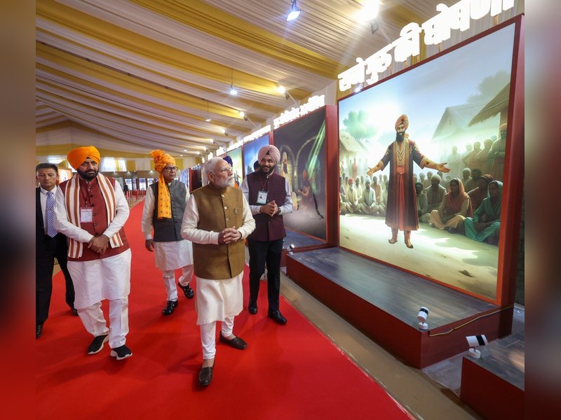 गुरु तेग बहादुर जी के शहीदी दिवस पर पीएम के भाषण की लोगों ने की तारीफ, बोले- प्रधानमंत्री मोदी ने सिख समाज का बढ़ाया मान 