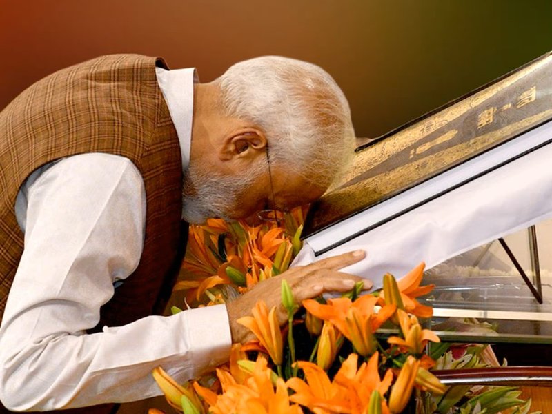 पीएम मोदी से जुड़ा वो दिलचस्प वाकया, जिससे संविधान के प्रति दिखता है उनका समर्पण