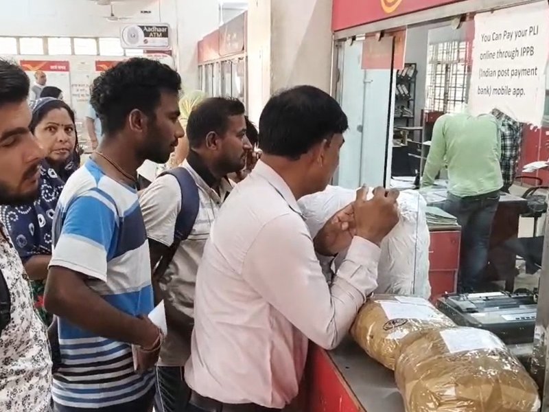 हरियाणा: डाक विभाग का 'स्टूडेंट मेल' दे रहा छात्रों को डिस्काउंट, जींद के विद्यार्थियों ने कहा सराहनीय पहल