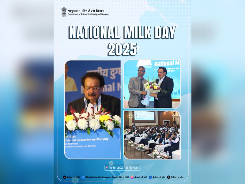 भारत में प्रति व्यक्ति दूध की उपलब्धता वैश्विक औसत से बढ़कर 485 ग्राम प्रतिदिन तक पहुंची : एस.पी.सिंह बघेल