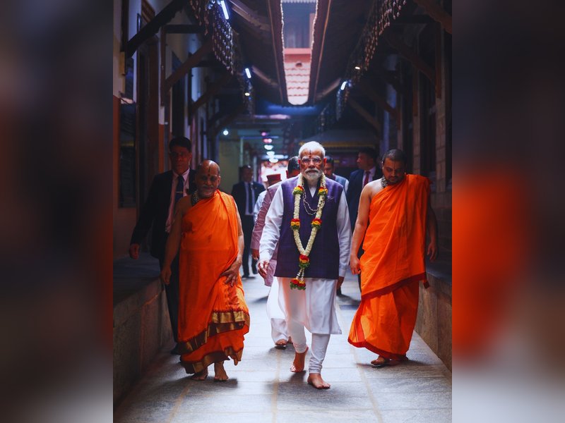 उडुपी के श्री कृष्ण मठ के दर्शन करके बहुत धन्य महसूस कर रहा हूं: प्रधानमंत्री मोदी