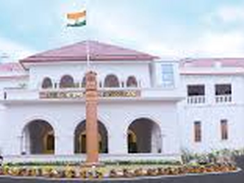 झारखंड के रांची और दुमका स्थित राजभवन का नाम अब ‘लोक भवन’, राज्यपाल के आदेश पर अधिसूचना जारी