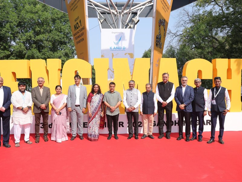 डिप्टी सीएम हर्ष सांघवी ने 'एंगिमाच-2025' का किया शुभारंभ, बोले- गांधीनगर बना ग्लोबल एग्जिबिशन हब