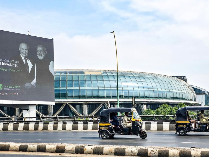 भारत, रूस व्यापार और निवेश संबंधों को मजबूत करने पर कर रहे हैं विचार