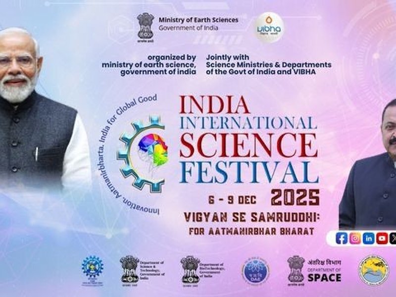 11th India International Science Festival to begin from tomorrow, showcase science-led progress