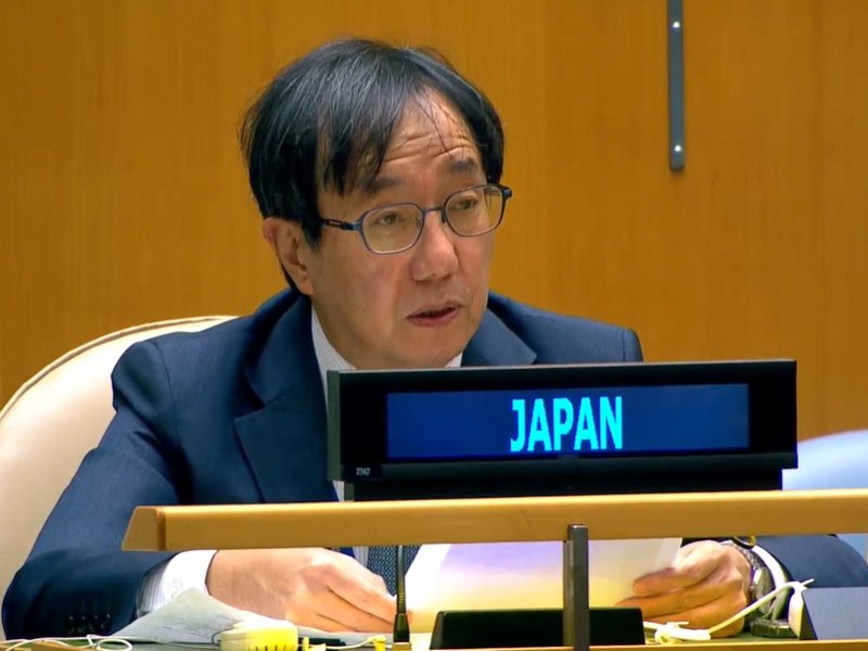 Japanese envoy terms China's criticism of PM Takaichi 'inconsistent with facts, unsubstantiated'