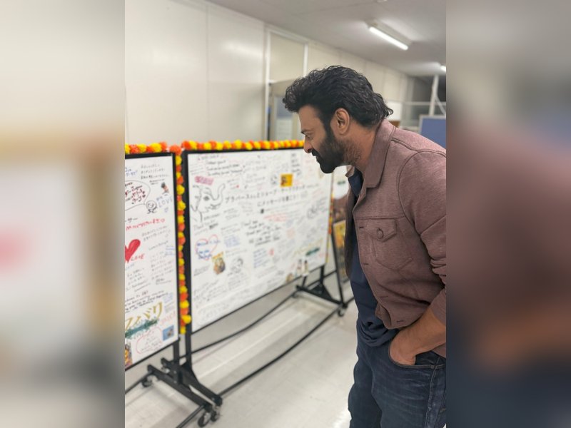 Prabhas attends his 'Baahubali: The Epic' special screening in Japan	